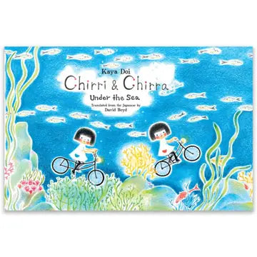 Book - Chirri & Chirra