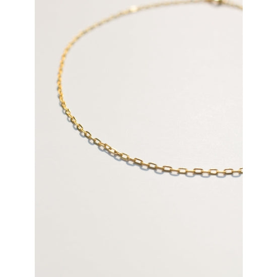 Paperclip Chain