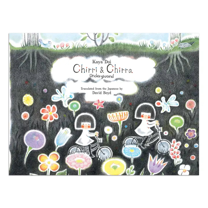 Book - Chirri & Chirra